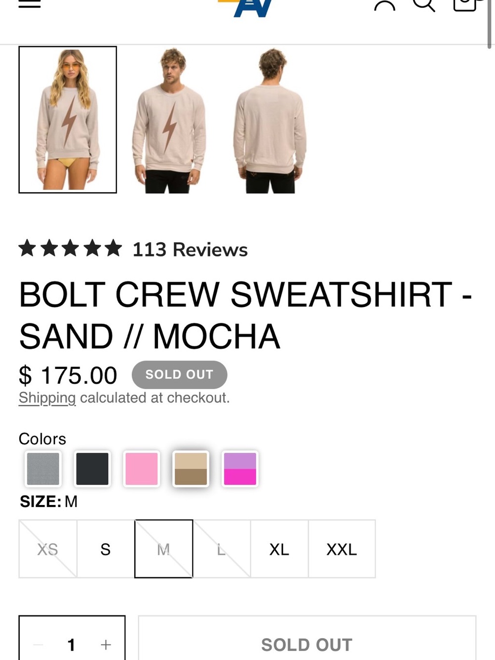 SOLD OUT Aviator Nation Bolt Crew Sweatshirt in Sand with Mocha Bolt NWT